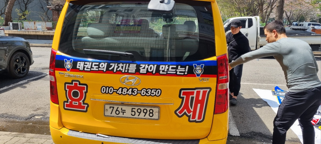 http://www.asg.kr/user/a/asg/editor/2604/21bb4d85d5a0720e6f34f6ab4aa87df2_1776130918_2474.jpg 이미지크게보기