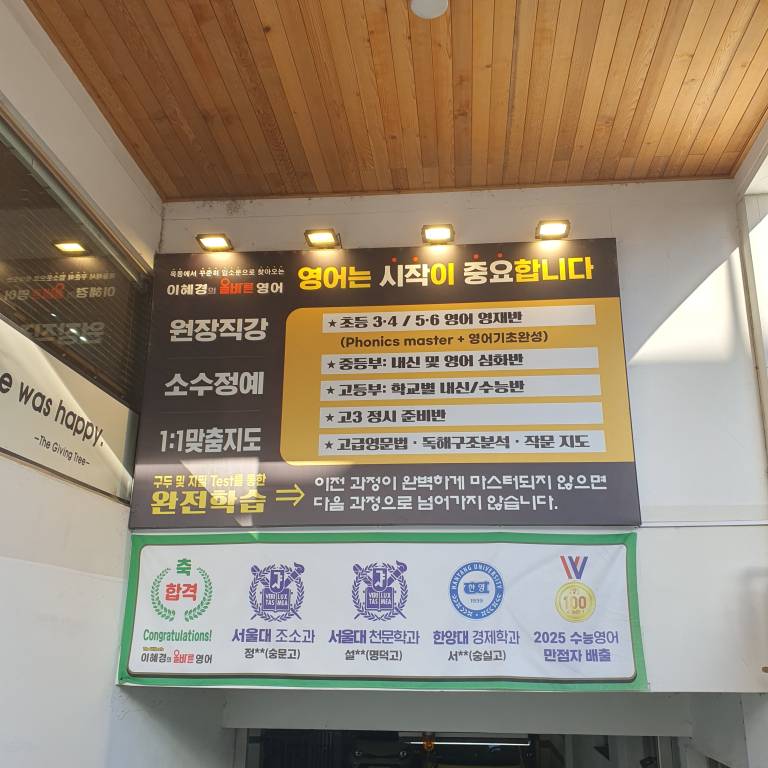 http://asg.kr/user/a/asg/editor/2604/3c2e03196dadf7d7d0dba37c1688631d_1776401346_4927.jpg 이미지크게보기